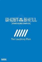 Watch Ghost in the Shell: Stand Alone Complex - The Laughing Man M4uhd