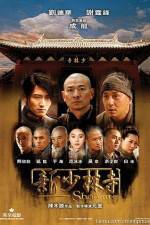 Watch Shaolin M4uhd