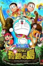 Watch Doraemon: Nobita and the Island of Miracles - Animal Adventure M4uhd