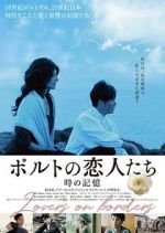 Watch Lovers on Borders M4uhd