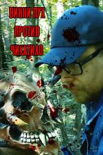 Watch Winnie the Pooh vs Chikatilo (Short 2022) M4uhd