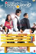 Watch Paathshaala M4uhd
