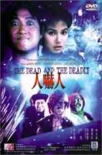 Watch The Dead and the Deadly M4uhd