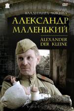 Watch Aleksandr malenkiy M4uhd