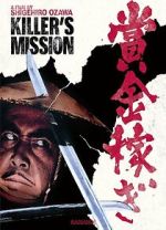 Watch Killer\'s Mission M4uhd