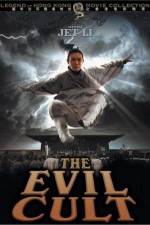 Watch The Evil Cult M4uhd