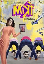 Watch Mitron M4uhd