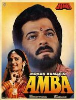 Watch Amba M4uhd