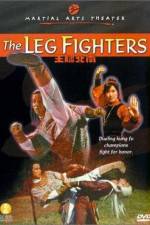 Watch The Invincible Kung Fu Legs M4uhd