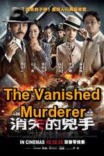 Watch The Vanished Murderer M4uhd