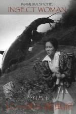 Watch Nippon konchuki M4uhd