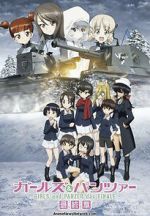 Watch Girls und Panzer das Finale: Part 4 M4uhd