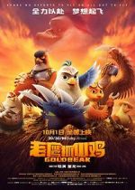 Watch Goldbeak M4uhd