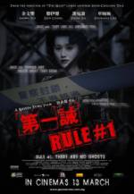 Watch Rule Number One M4uhd