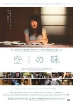 Watch Taste of Emptiness M4uhd