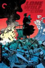 Watch Lone Wolf and Cub Baby Cart to Hades M4uhd