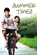 Watch Summer Times M4uhd