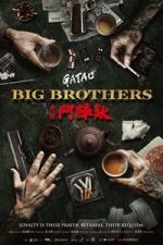 Watch GATAO: Big Brothers M4uhd