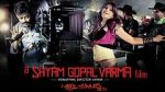 Watch A Shyam Gopal Varma Film M4uhd