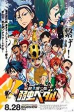 Watch Gekijouban Yowamushi pedaru M4uhd