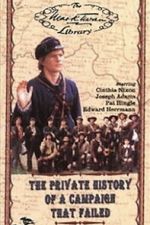 Watch The Private History of a Campaign That Failed M4uhd