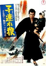 Watch Lone Wolf and Cub: Sword of Vengeance M4uhd