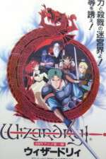 Watch Wizardry (OAV M4uhd