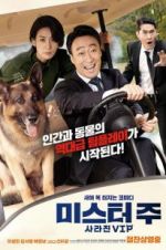 Watch Mr. Zoo: The Missing VIP M4uhd