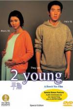 Watch 2 Young M4uhd