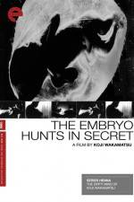 Watch The Embryo Hunts in Secret M4uhd