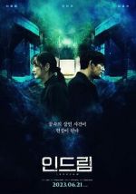 Watch In Dream M4uhd