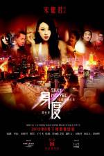 Watch Sexy Novel M4uhd