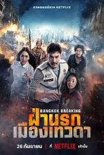 Watch Bangkok Breaking: Heaven and Hell M4uhd