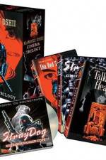 Watch Gadajace glowy M4uhd