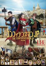 Watch The Confidence Man JP: Episode of the Hero M4uhd