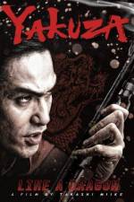 Watch Like A Dragon M4uhd