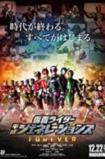 Watch Kamen Rider Heisei Generations Forever M4uhd