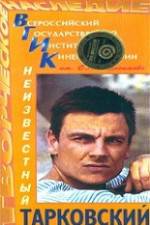 Watch Segodnya uvolneniya ne budet M4uhd