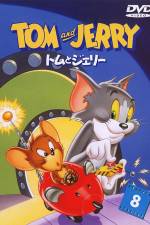 Watch The Invisible Mouse M4uhd