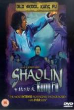 Watch Shao Lin zhen gong fu M4uhd