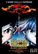 Watch Hunter x Hunter: The Last Mission M4uhd