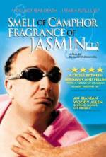 Watch Booye kafoor, atre yas M4uhd