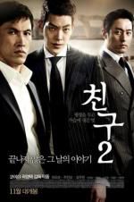 Watch Friend 2 M4uhd