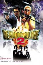 Watch Dead or Alive 2 M4uhd