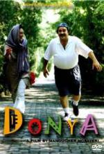 Watch Donya M4uhd