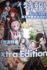 Watch Sword Art Online Extra Edition M4uhd
