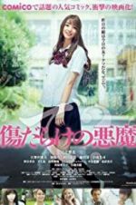 Watch Demon Covered in Scars M4uhd