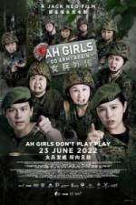Watch Ah Girls Go Army Again M4uhd