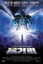 Watch Reptile 2001 M4uhd