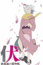 Watch Fuse - Memoirs of the Hunter Girl M4uhd